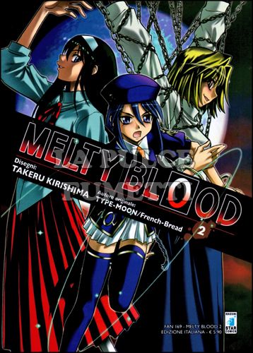 FAN #   169 - MELTY BLOOD 2